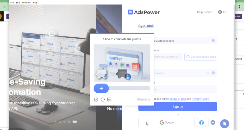Ads Power Verify Code Send 