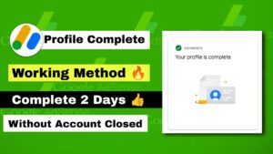 How To Complete Adsnse Profile