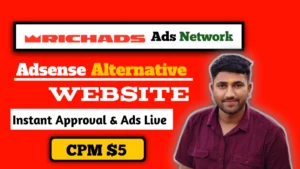 RichAds Full Approval Process