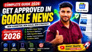 How To Setup Your Website For Google News Approvel